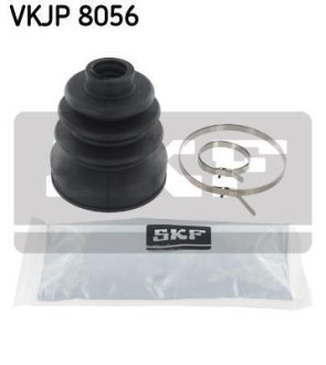 Пыльник шруса резиновый + смазка SKF VKJP 8056