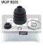 Пыльник Шрус FORD/Fiesta/Fusion/ &quot;1,6-2,0 &quot;02&gt;&gt; SKF VKJP8101 (фото 1)