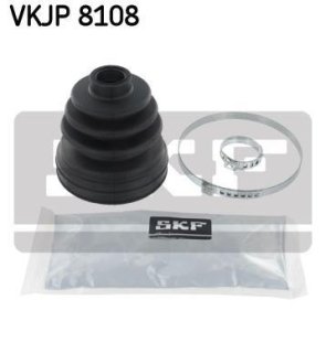 Пыльник ШРУС FORD/Fiesta/BMW/X3 ""03-11 SKF VKJP8108