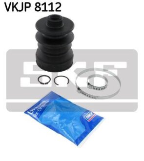 Комплект пильовиків гумових SKF VKJP8112