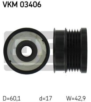 Шків генератора SKF VKM03406 (фото 1)