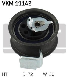 Ролик модуля натяжителя ремня SKF VKM 11142