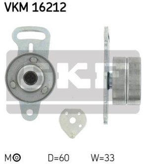 Ролик модуля натяжителя ремня SKF VKM 16212