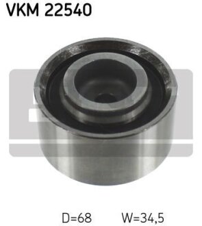 Ролик направляючий SKF VKM22540