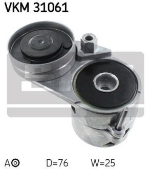 Роликовый модуль натяжителя ремня SKF VKM 31061