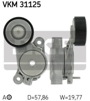 A_Натяжитель ремня AUDI/SEAT/SKODA/VW Fabia/Beetle/Golf/Passat/Polo/Tiguan/Touran "1,4TSI "05>> SKF VKM31125