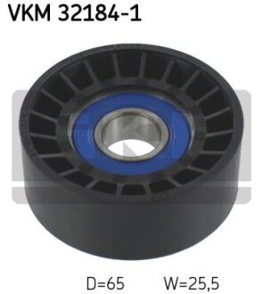 Направляючий ролик SKF VKM321841