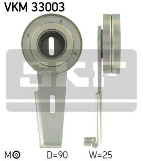 Ролик модуля натяжителя ремня SKF VKM 33003