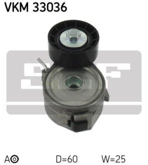 Натяжной ролик SKF VKM 33036