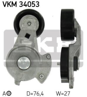Ролик натяжний SKF VKM34053