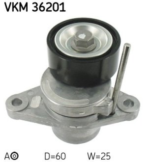 Шкив приводного ремня SKF VKM36201