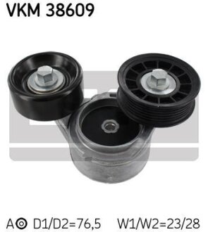 Ролик натяжний SKF VKM38609