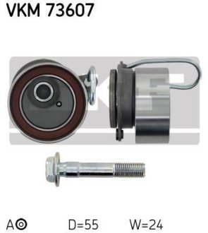 Ролик модуля натяжителя ремня SKF VKM 73607