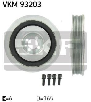 Шкив ремня генератора SKF VKM 93203