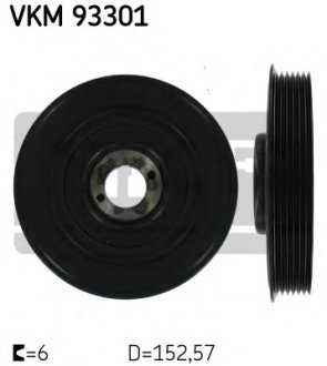 Шкив ремня генератора SKF VKM 93301