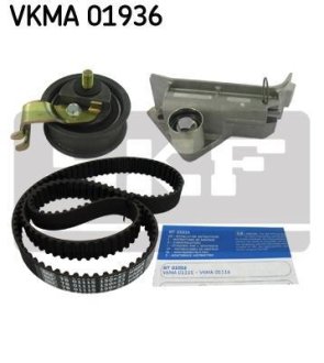 Роликовый модуль натяжителя ремня (ролик, ремень) SKF VKMA 01936