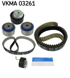 Комплект ГРМ CITROEN/RANGEROVER/PEUGEOT 2.7-3.0HDI/TDV6 "08>> SKF VKMA03261