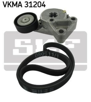 Роликовый модуль натяжителя ремня (ролик, ремень) SKF VKMA 31204