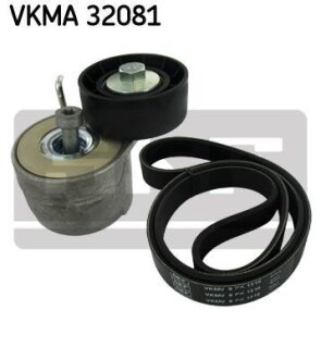 Роликовий модуль натягувача ременя (ролик, ремінь) SKF VKMA 32081