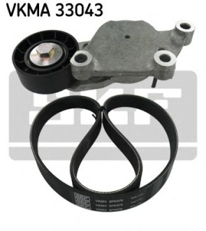 Роликовый модуль натяжителя ремня (ролик, ремень) SKF VKMA 33043