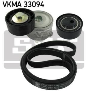 Комплект доріжкових пасків SKF VKMA33094