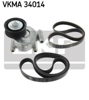 Комплект доріжкових пасків SKF VKMA34014
