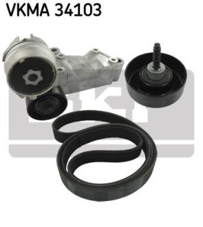 Комплект доріжкових пасків SKF VKMA34103