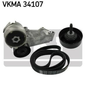 Комплект доріжкових пасків SKF VKMA34107