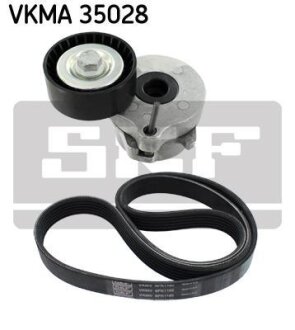 Комплект доріжкових пасків SKF VKMA35028