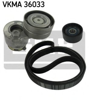 Комплект ремня ГРМ SKF VKMA 36033