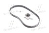 Ремкомплект ГРМ HONDA/ROVER Civic/400 "1,4-1,5 "91-01 SKF VKMA 93005 (фото 1)