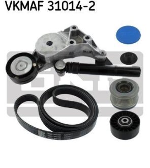 Комплект доріжкових пасків SKF VKMAF310142 (фото 1)