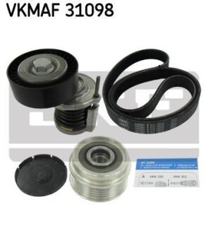 Комплект доріжкових пасків SKF VKMAF31098 (фото 1)