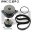 Комплект ГРМ, пас+ролик+помпа SKF VKMC011072 (фото 1)