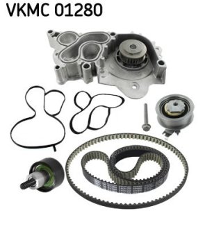 Комплект ГРМ + помпа AUDI/VW A3/Golf "1,0-1,4 "11>> SKF VKMC 01280