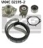 Комплект ГРМ, пас+ролик+помпа SKF VKMC021952 (фото 2)