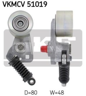 Натягувач поліклинового ременя SKF VKMCV 51019