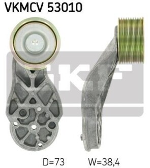 Натяжитель поликлинового ремня SKF VKMCV 53010