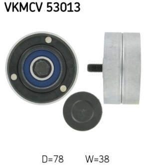 Натяжной ролик поликлинового ремня SKF VKMCV 53013