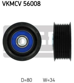 Натяжной ролик поликлинового ремня SKF VKMCV 56008