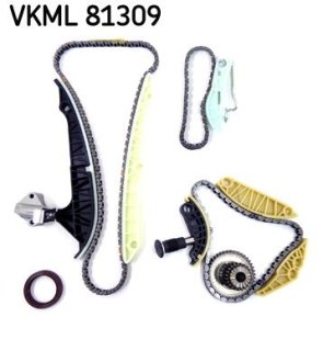 Комплект приводной цепи SKF VKML 81309