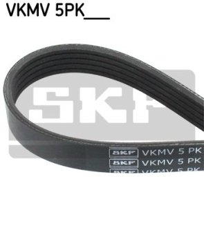 ПОЛИКЛИНОВЫЙ РЕМЕНЬ SKF VKMV 5PK1715