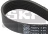 ПОЛИКЛИНОВЫЙ РЕМЕНЬ SKF VKMV 7PK1749 (фото 1)