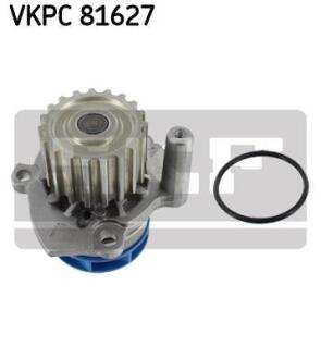 Насос водяной SKF VKPC 81627