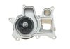 Водяний насос BMW 1/3/5/X1/X3 ''2,0D "03>> SKF VKPC 88310 (фото 5)