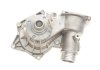 Водяний насос BMW 5/7/8 \'\'3,5/4,4L "96-04 SKF VKPC 88829 (фото 10)