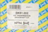 Привідний вал SNR NTN DK51.002 (фото 2)
