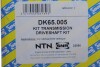 Полуось SNR NTN DK65.005 (фото 2)