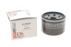Фильтр масляный SUZUKI Ignis ''1.2''16>> SOFIMA S3759R (фото 2)