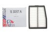 Фильтр воздушный HYUNDAI/KIA Sonata/Sorento/K5 Hybrid \'\'19>> SOFIMA S3D57A (фото 2)